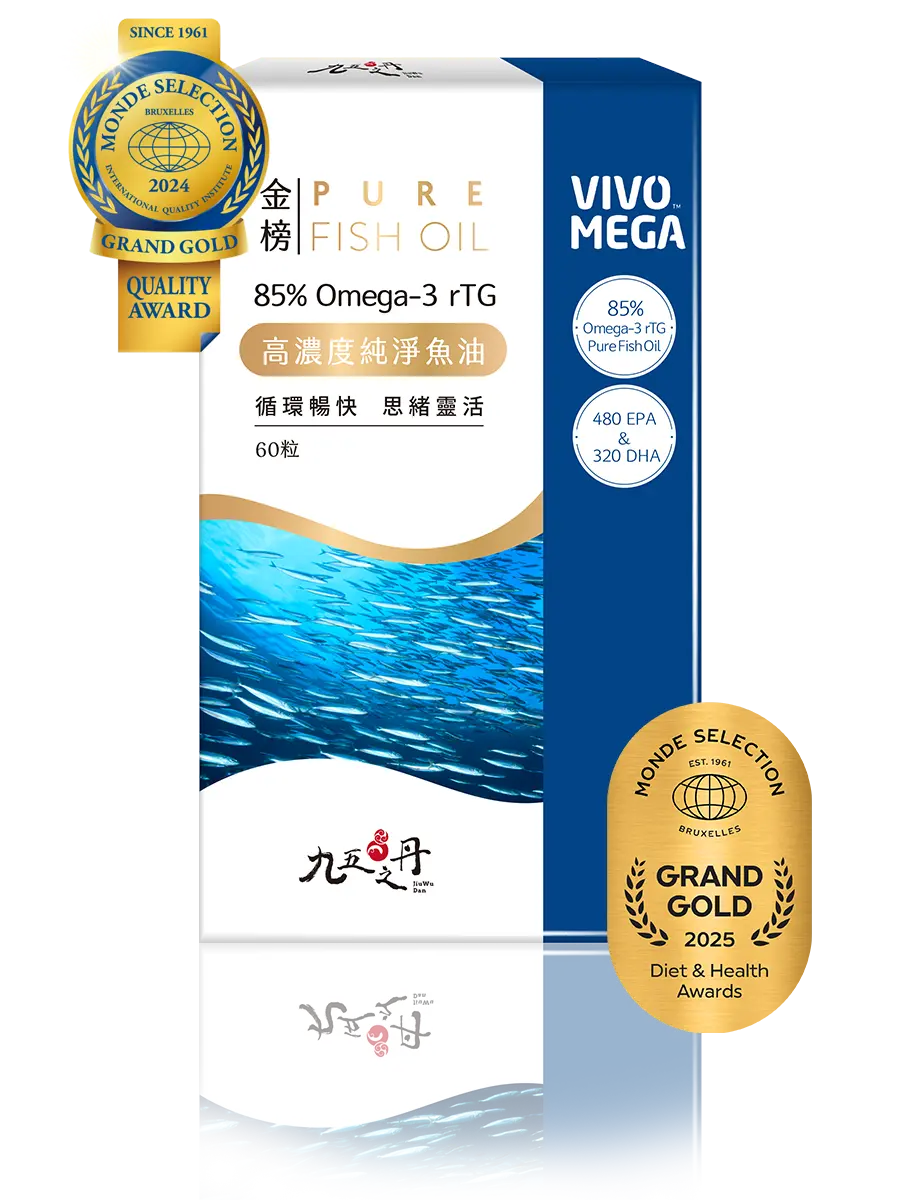 金榜.85%rTG高濃度純淨魚油