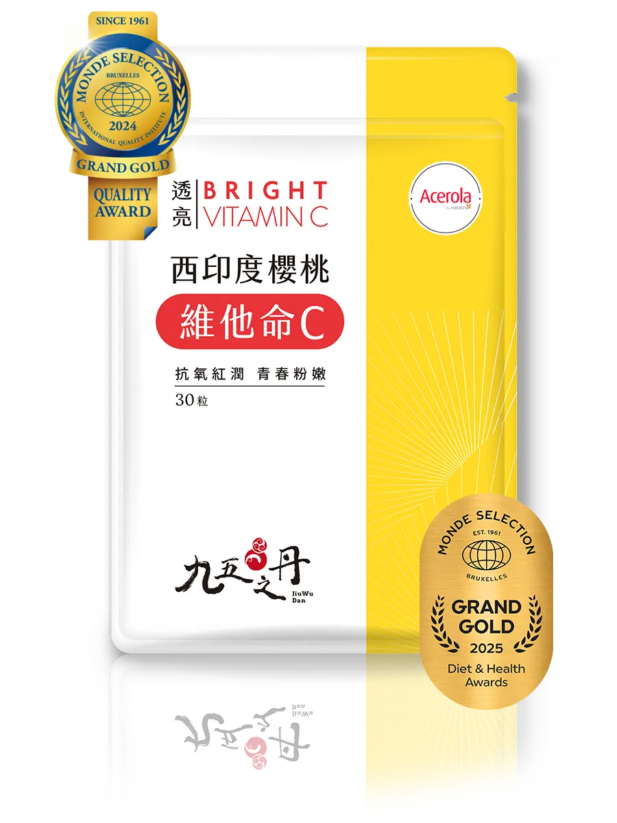 透亮．西印度櫻桃維他命Ｃ